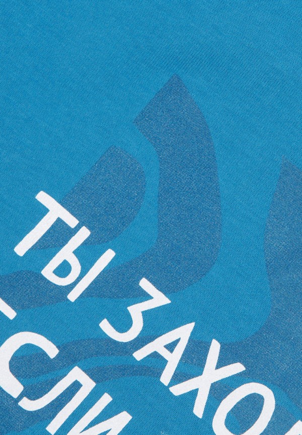 Футболка Bossa Nova голубой, размер 92, фото 3