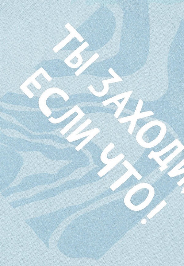 Футболка Bossa Nova голубой, размер 80, фото 3