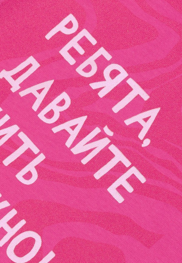 Футболка Bossa Nova фуксия, размер 110, фото 3