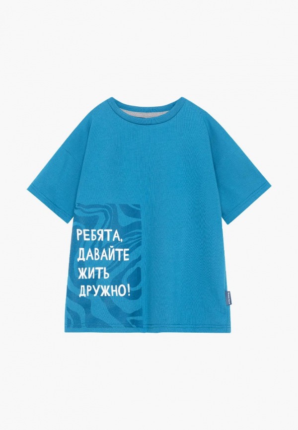 

Футболка Bossa Nova, Голубой