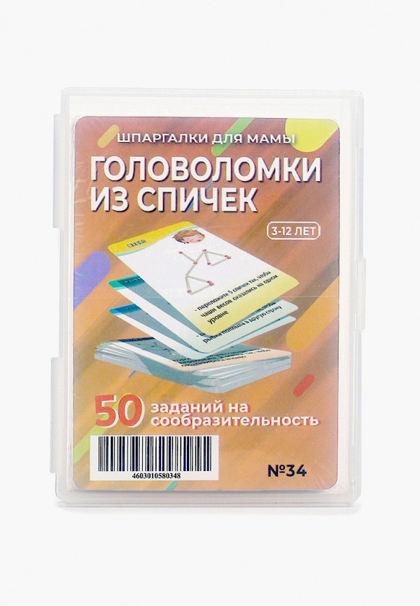 Игра настольная Шпаргалки для мамы