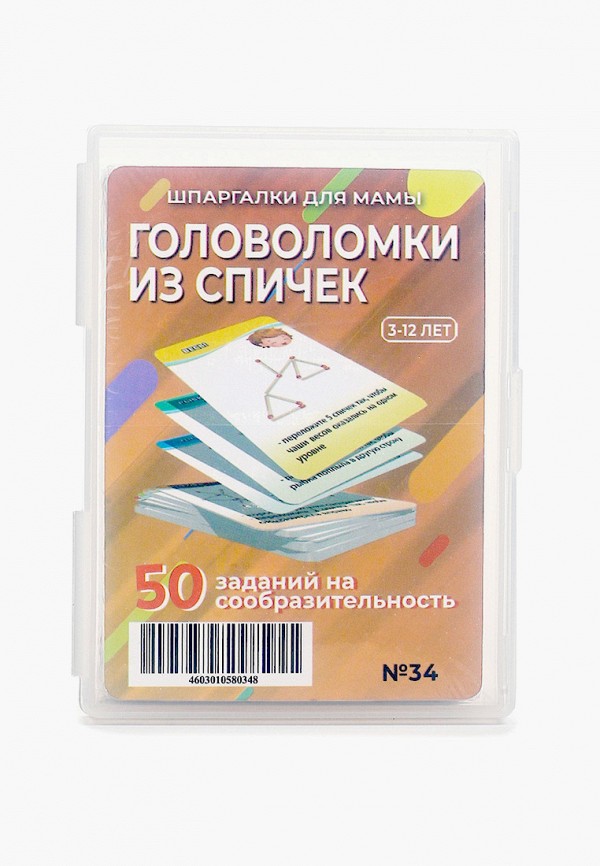 Игра настольная Шпаргалки для мамы