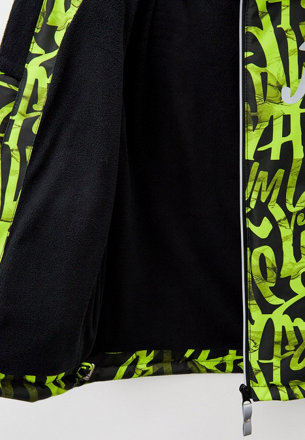 фото Костюм утепленный jam mix