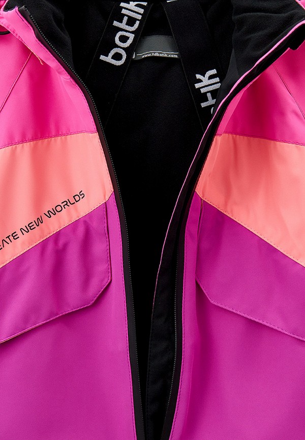 фото Костюм утепленный batik