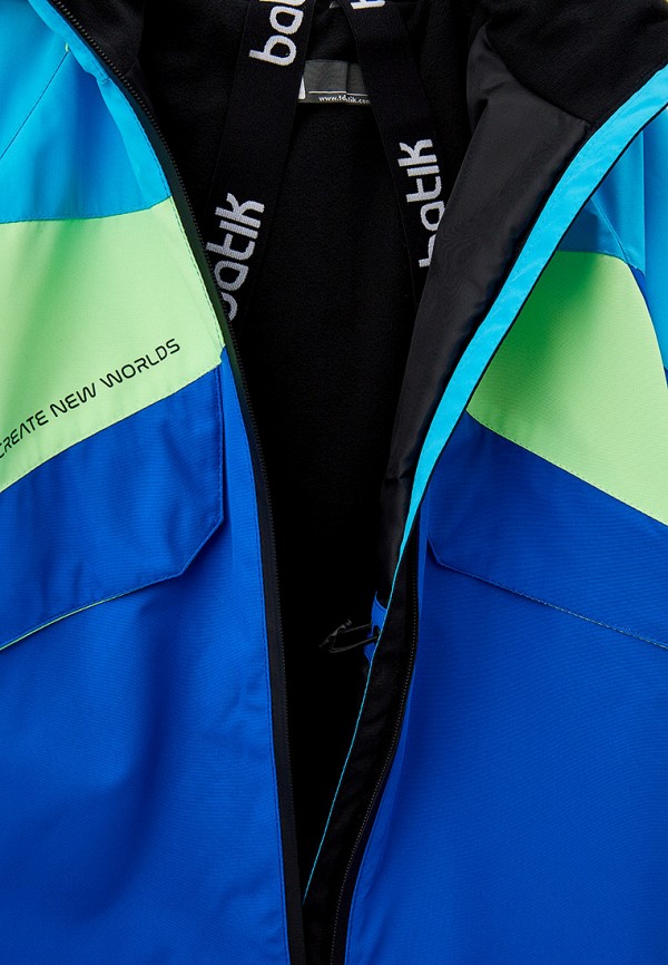 фото Костюм утепленный batik