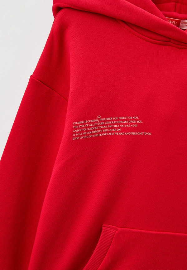 фото Костюм спортивный aviva