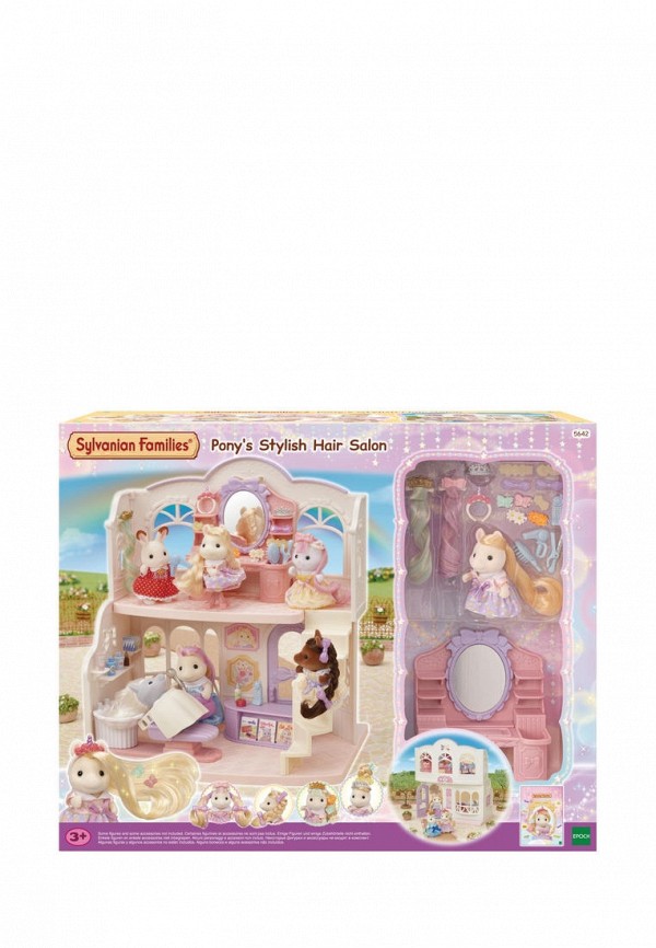 фото Набор игровой sylvanian families