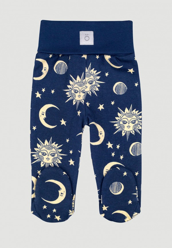 Ползунки Mjolk 532₽