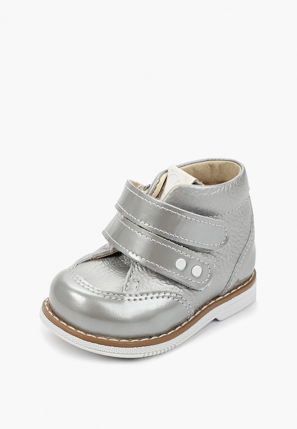 Ботинки Tapiboo серебряный, размер 24, фото 2