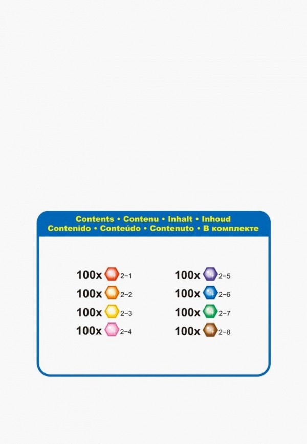 фото Набор игровой aquabeads