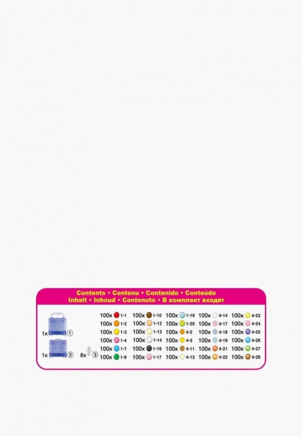 фото Набор игровой aquabeads