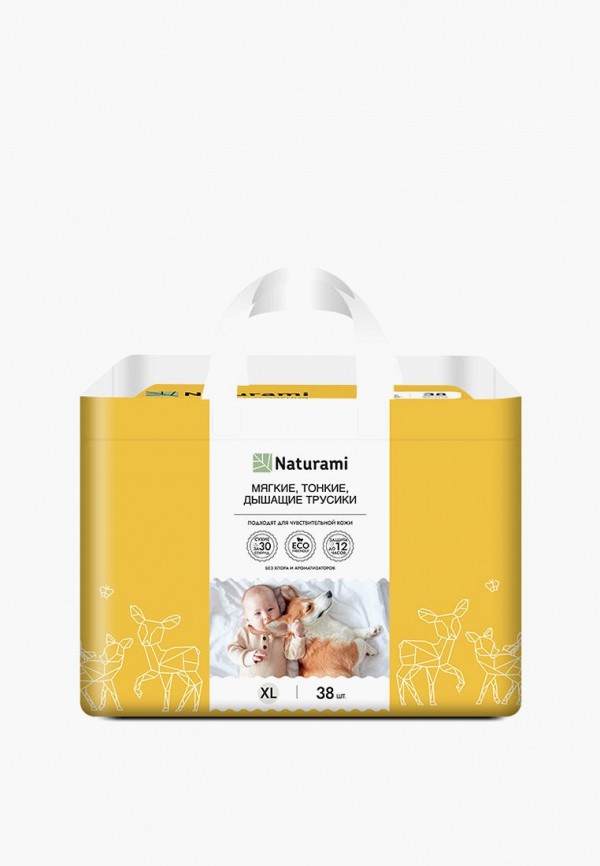 фото Подгузники-трусики naturami