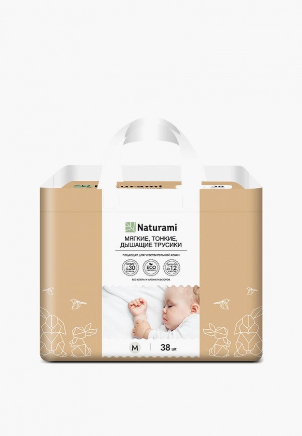 фото Подгузники-трусики naturami