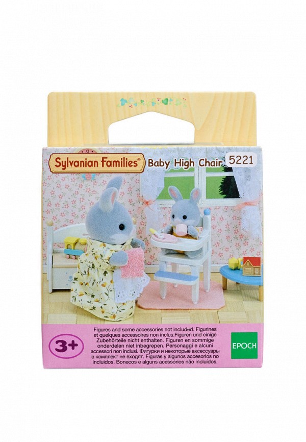 фото Набор игровой sylvanian families