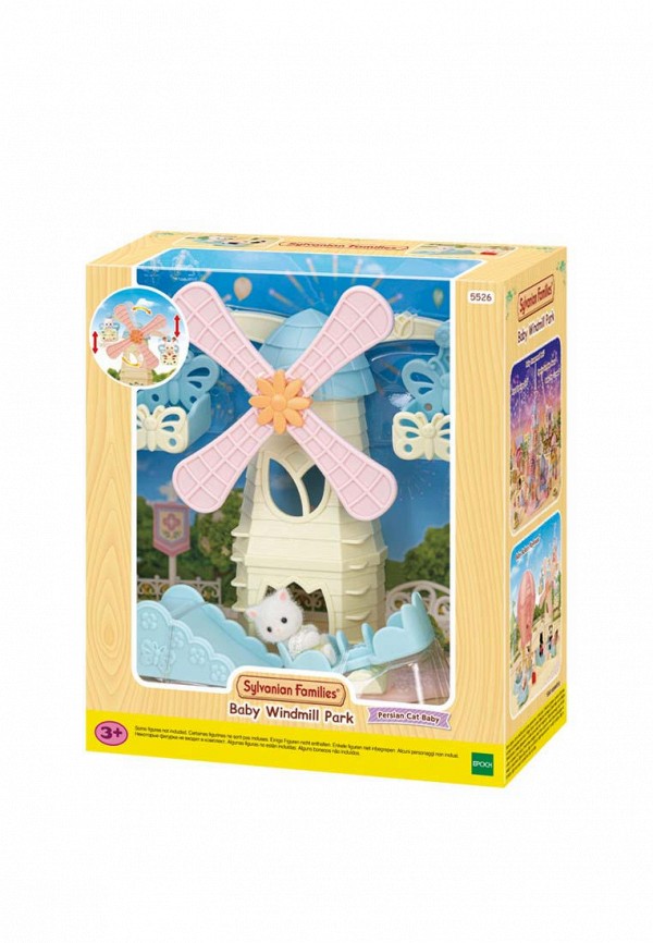 фото Набор игровой sylvanian families