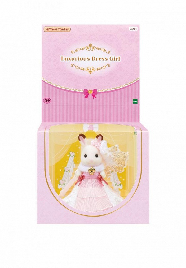 фото Набор игровой sylvanian families