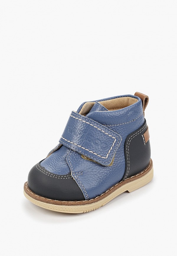 Ботинки Tapiboo синий, размер 25, фото 2