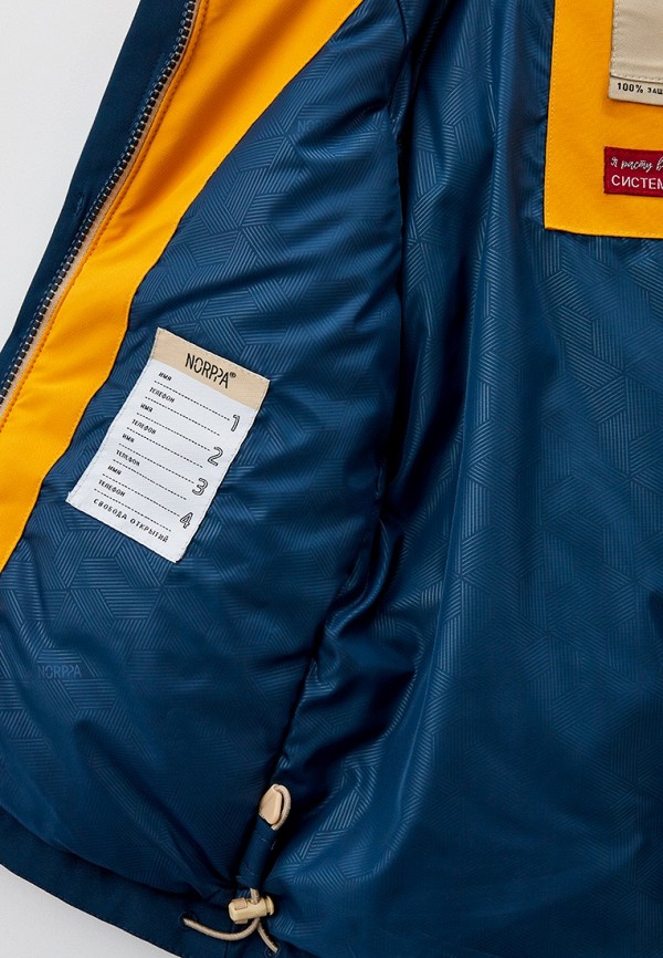 фото Куртка утепленная norppa