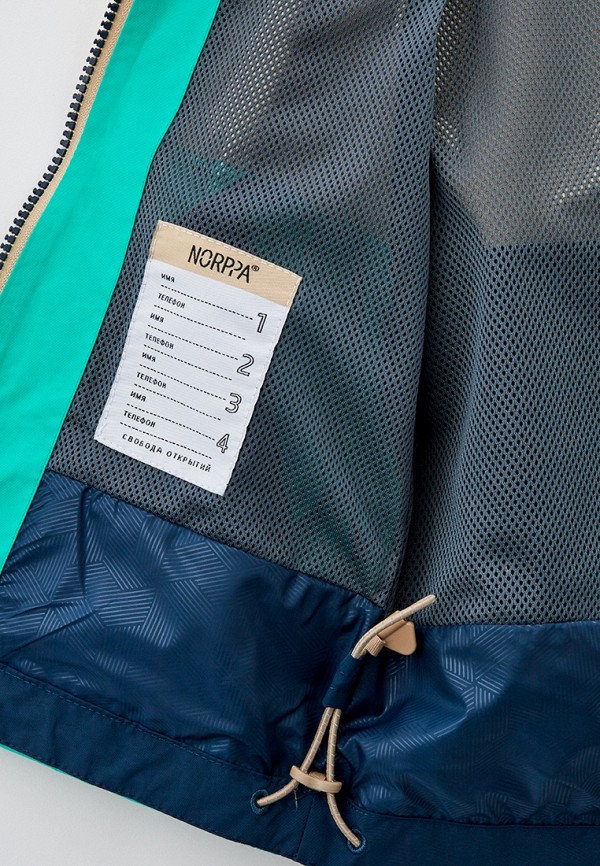 фото Ветровка norppa