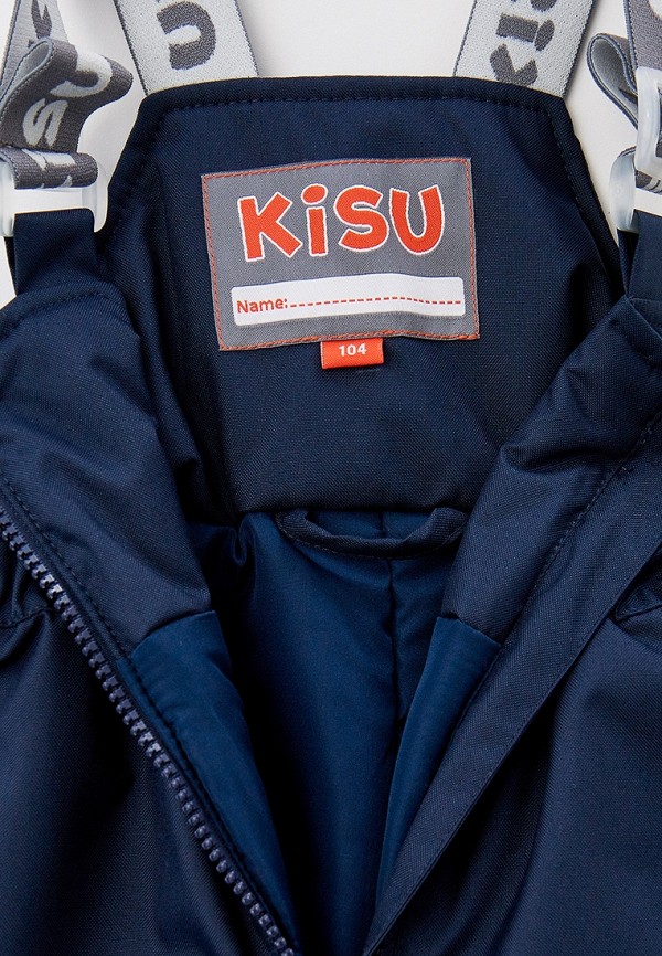 фото Брюки утепленные kisu