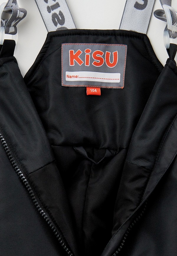 фото Брюки утепленные kisu