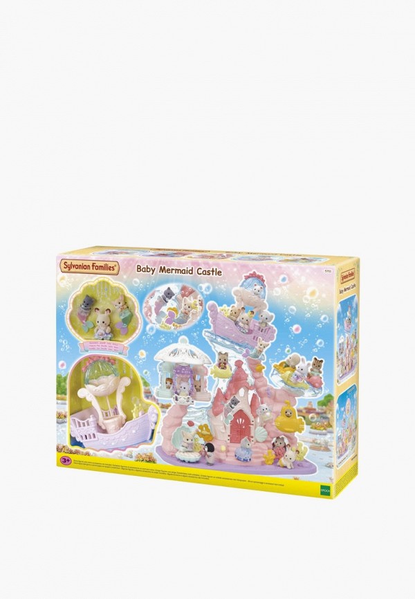 фото Набор игровой sylvanian families