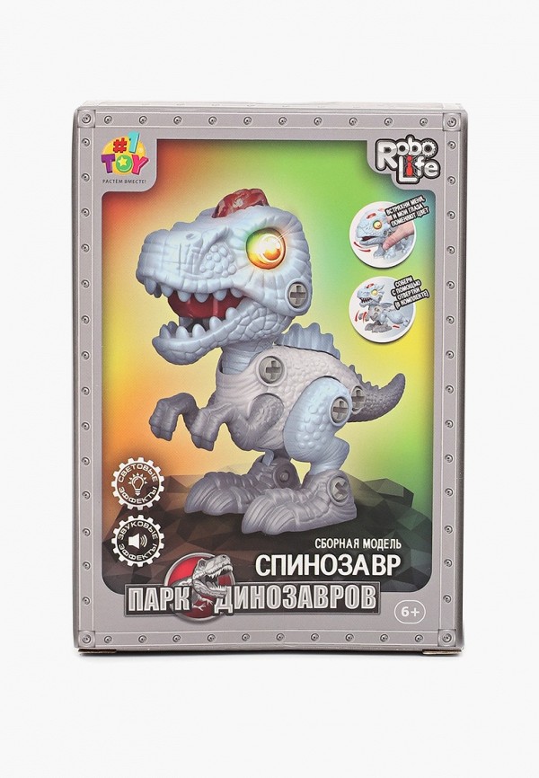 Игрушка интерактивная Robolife