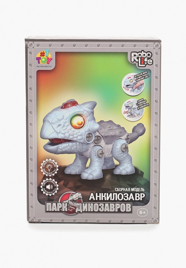 Игрушка интерактивная Robolife