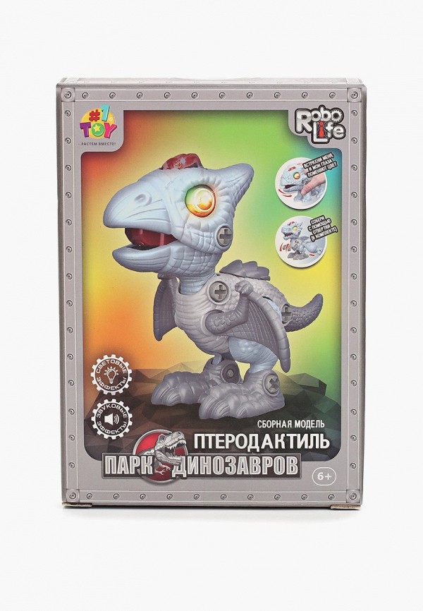 Игрушка интерактивная Robolife