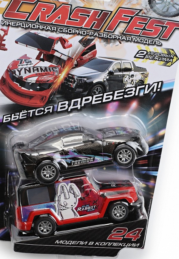 фото Набор игровой 1toy