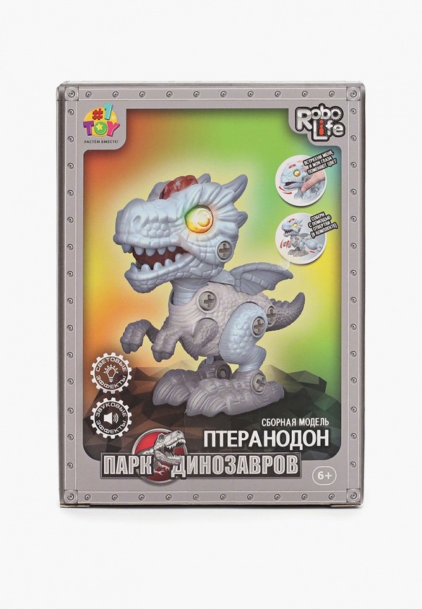 Игрушка интерактивная Robolife