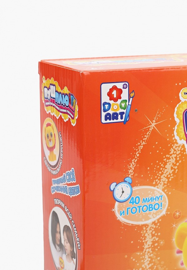 фото Набор игровой 1toy