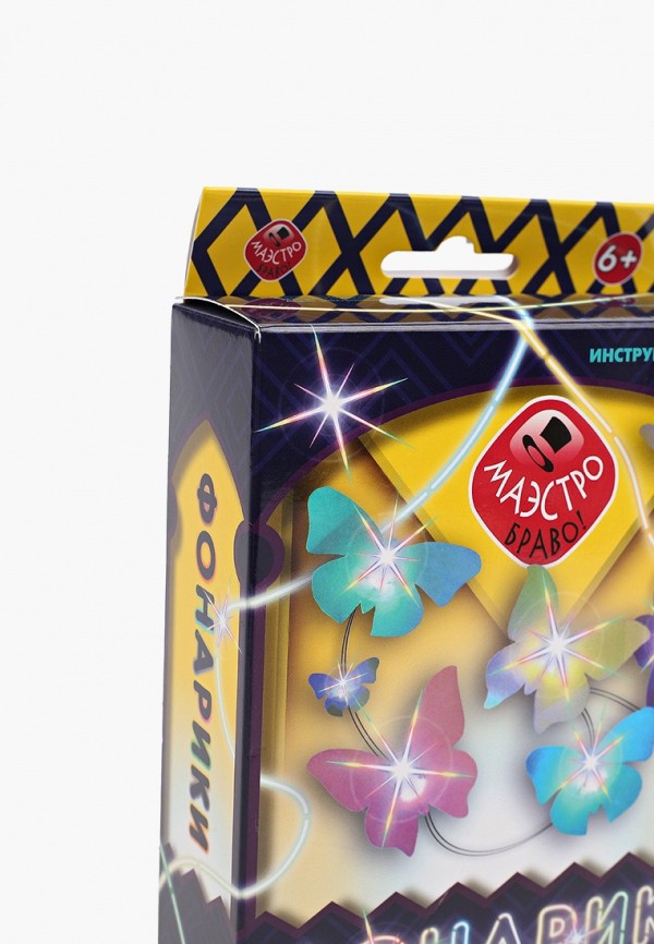 фото Набор игровой маэстро, браво