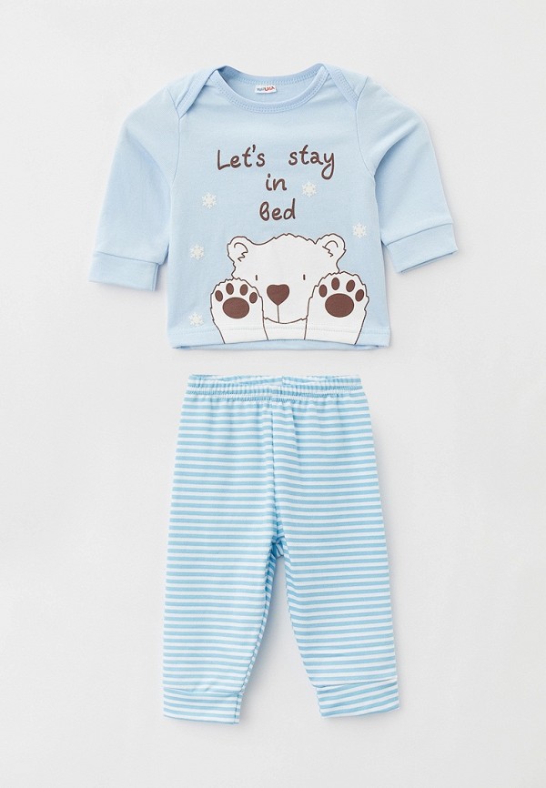 Пижама Youlala 1200₽