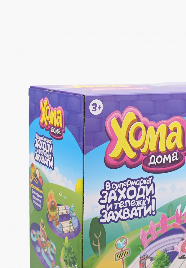 фото Набор игровой 1toy