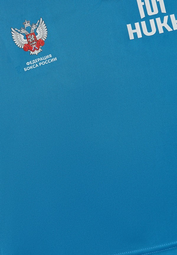 фото Майка спортивная hukk