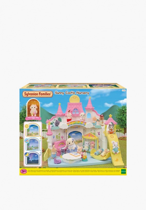 фото Набор игровой sylvanian families