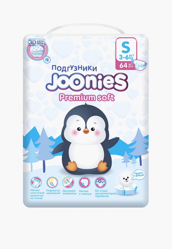

Подгузники Joonies, Белый, Premium Soft, S 3-6 кг, 64 шт