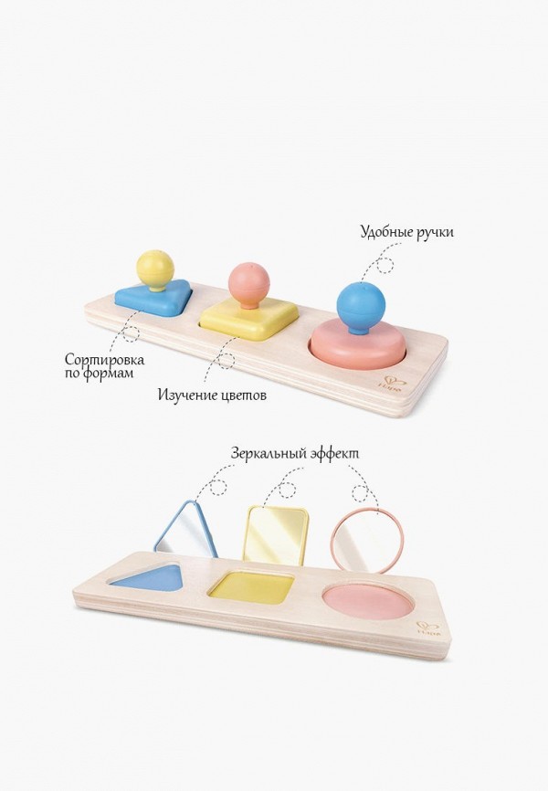 фото Набор игровой hape