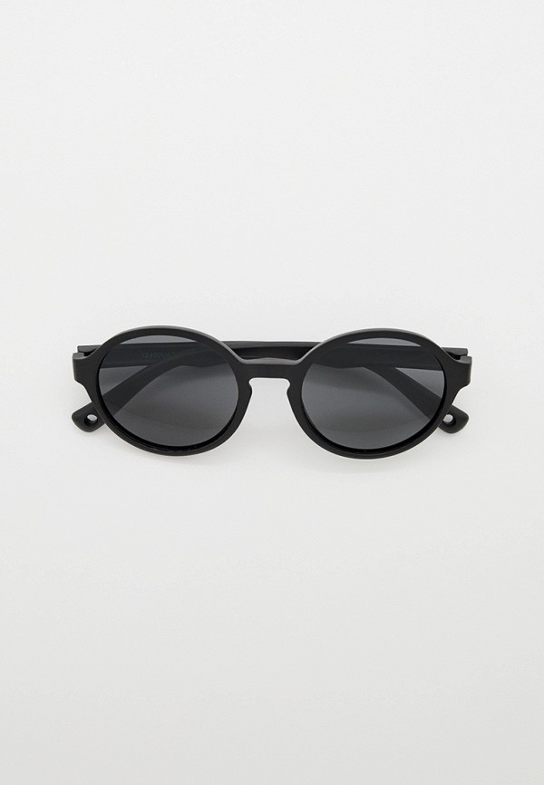 Очки солнцезащитные Gulliver 1699₽