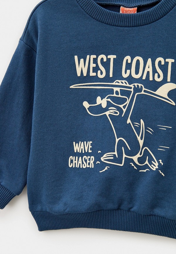 фото Костюм спортивный koton