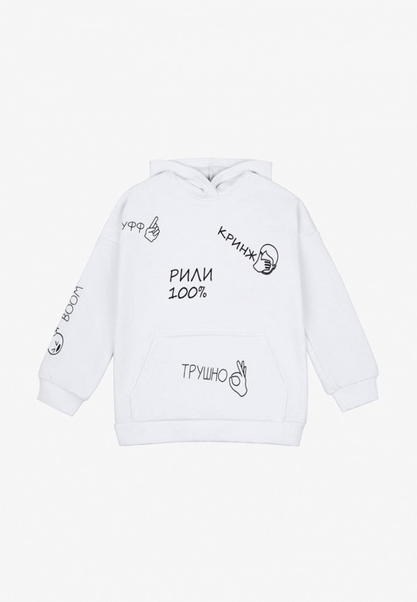 Худи Amarobaby 1993₽