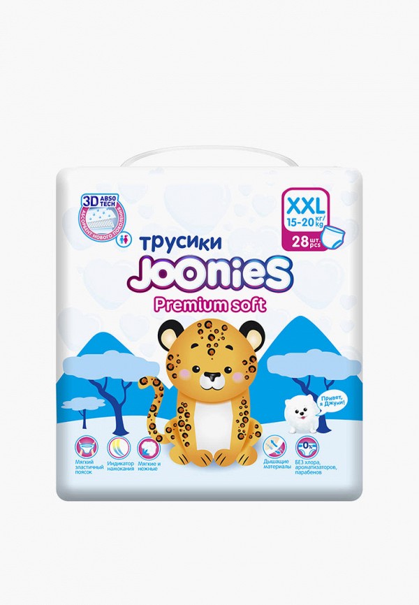 

Подгузники-трусики Joonies, Белый, Premium Soft, размер XXL 15-20 кг, 28 шт