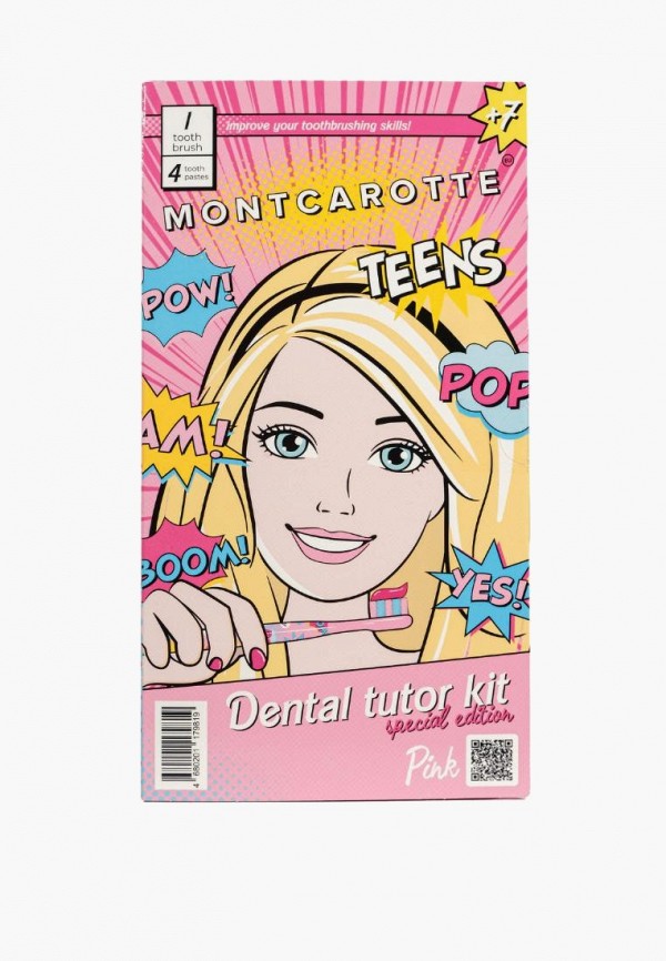 Набор для ухода за полостью рта Montcarotte для обучения чистки зубов Teens DENTAL Tutor Kit, зубная щетка + паста 2*5 мл + маркер-индикатор зубного налета 2*5 мл