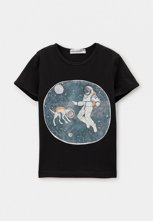 Футболка Hurma любит тебя