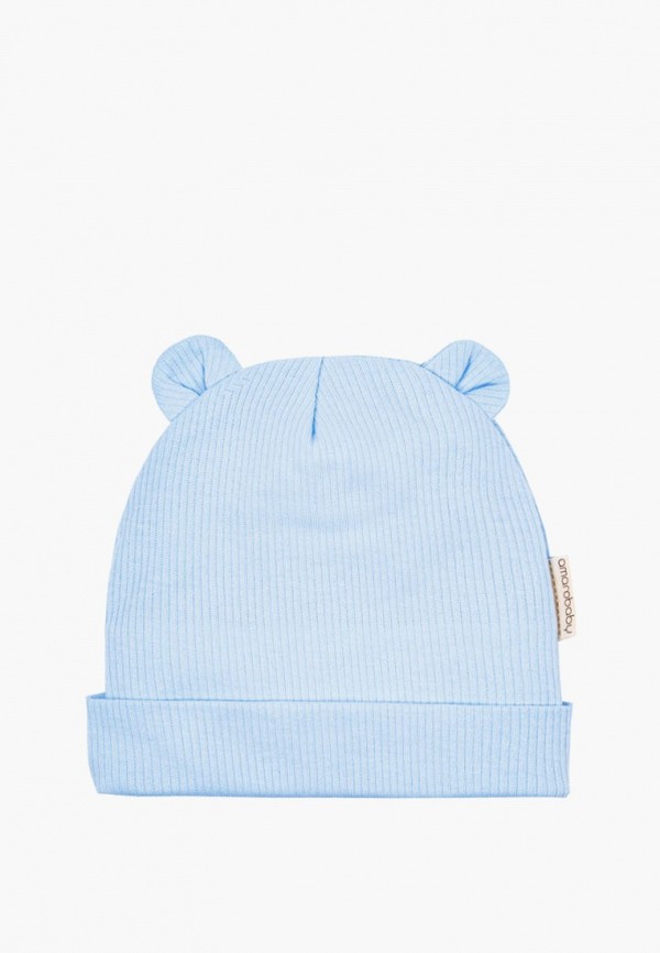 Шапка Amarobaby 879₽