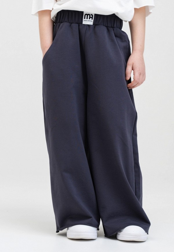 Брюки спортивные Mamanna 3190₽