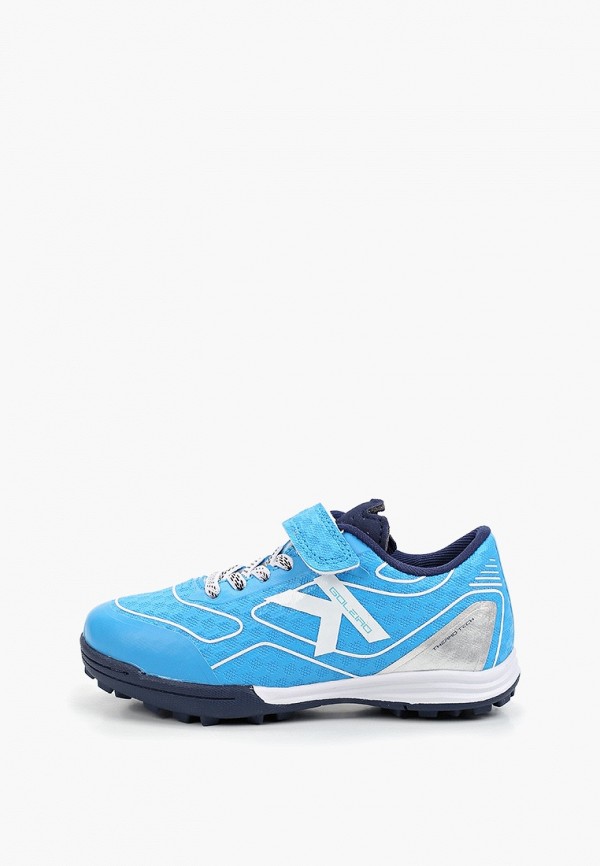 Шиповки Kelme 3399₽