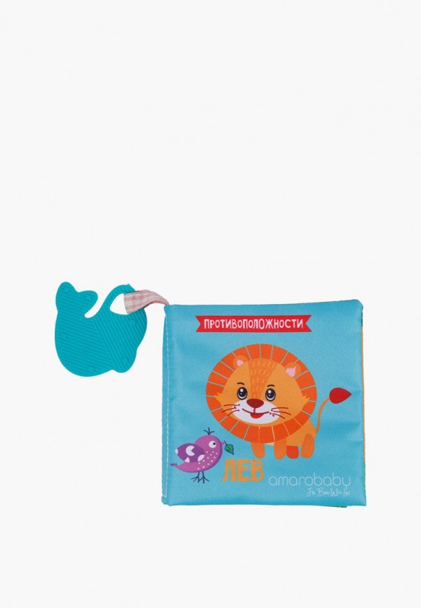 фото Книжка-игрушка amarobaby