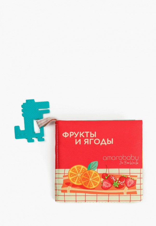 фото Книжка-игрушка amarobaby
